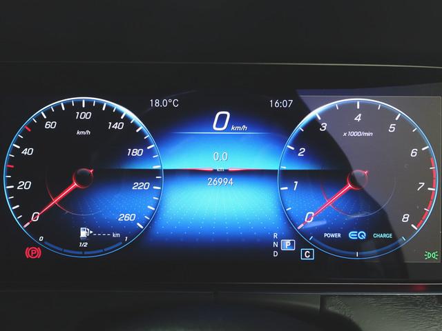 Eクラス E200 スポーツ AMGラインインテリアパッケージ エクスクルーシブパッケージ Bluetooth接続 ETC LEDヘッドライト TV アイドリングストップ クルーズコントロール コネクテッド機能 サイドカメラ(14枚目)