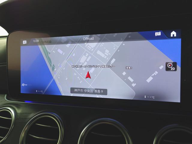 Eクラス E200 スポーツ AMGラインインテリアパッケージ エクスクルーシブパッケージ Bluetooth接続 ETC LEDヘッドライト TV アイドリングストップ クルーズコントロール コネクテッド機能 サイドカメラ(16枚目)