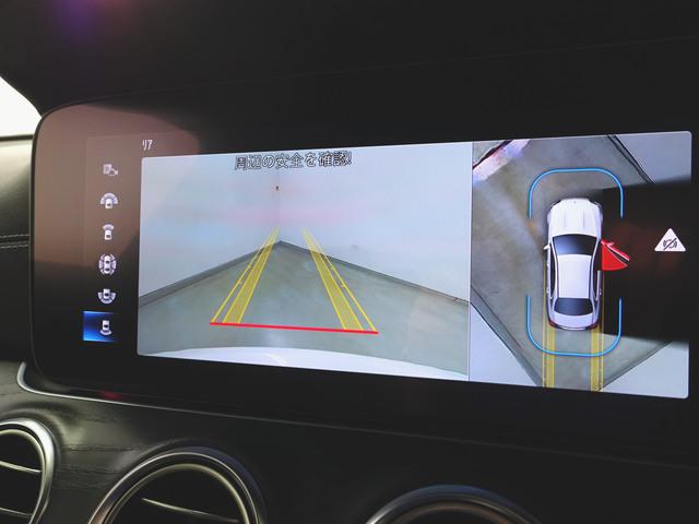 Eクラス E200 スポーツ AMGラインインテリアパッケージ エクスクルーシブパッケージ Bluetooth接続 ETC LEDヘッドライト TV アイドリングストップ クルーズコントロール コネクテッド機能 サイドカメラ(17枚目)