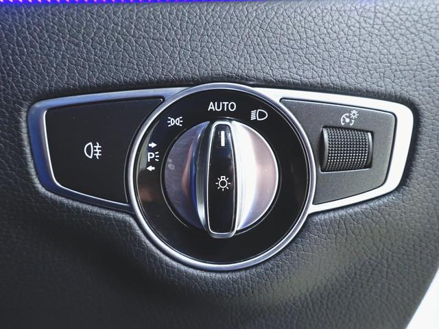 Eクラス E200 スポーツ AMGラインインテリアパッケージ エクスクルーシブパッケージ Bluetooth接続 ETC LEDヘッドライト TV アイドリングストップ クルーズコントロール コネクテッド機能 サイドカメラ(20枚目)