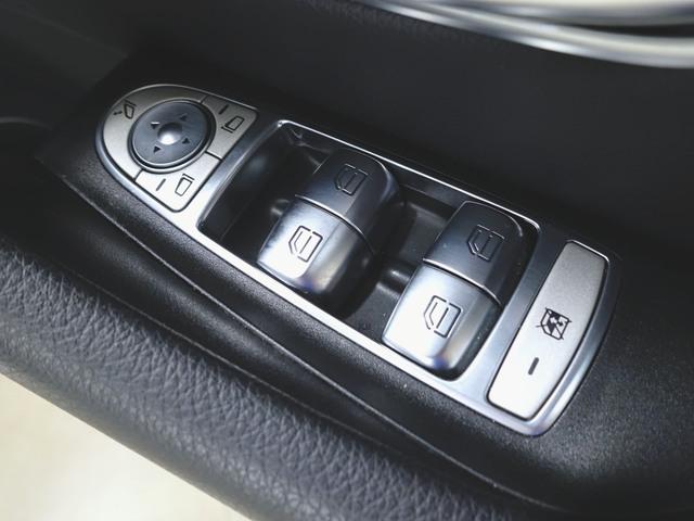 Eクラス E200 スポーツ AMGラインインテリアパッケージ エクスクルーシブパッケージ Bluetooth接続 ETC LEDヘッドライト TV アイドリングストップ クルーズコントロール コネクテッド機能 サイドカメラ(23枚目)