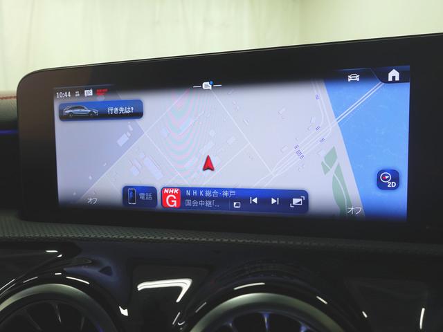 CLAクラス シューティングブレーク CLA200 d シューティングブレーク AMGラインパッケージ Bluetooth接続 ETC LEDヘッドライト TV アイドリングストップ クルーズコントロール コネクテッド機能 サイドカメラ シートヒーター トランクスルー ナビ(16枚目)