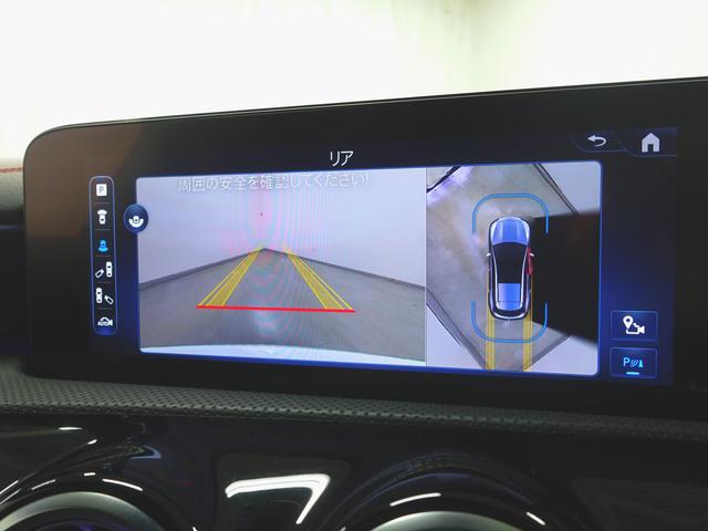 CLAクラス シューティングブレーク CLA200 d シューティングブレーク AMGラインパッケージ Bluetooth接続 ETC LEDヘッドライト TV アイドリングストップ クルーズコントロール コネクテッド機能 サイドカメラ シートヒーター トランクスルー ナビ(17枚目)