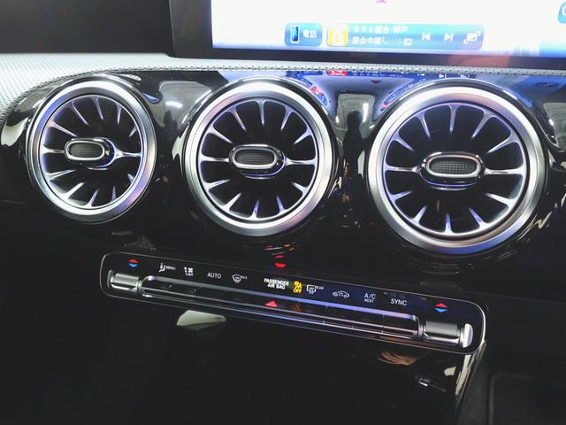 CLAクラス シューティングブレーク CLA200 d シューティングブレーク AMGラインパッケージ Bluetooth接続 ETC LEDヘッドライト TV アイドリングストップ クルーズコントロール コネクテッド機能 サイドカメラ シートヒーター トランクスルー ナビ(18枚目)