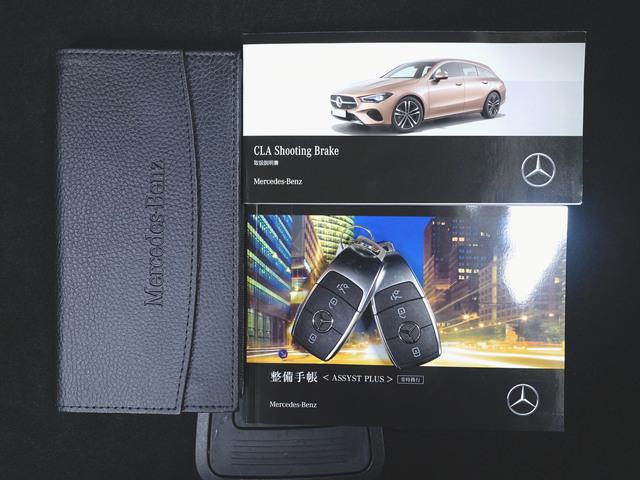CLAクラス シューティングブレーク CLA200 d シューティングブレーク AMGラインパッケージ Bluetooth接続 ETC LEDヘッドライト TV アイドリングストップ クルーズコントロール コネクテッド機能 サイドカメラ シートヒーター トランクスルー ナビ(26枚目)