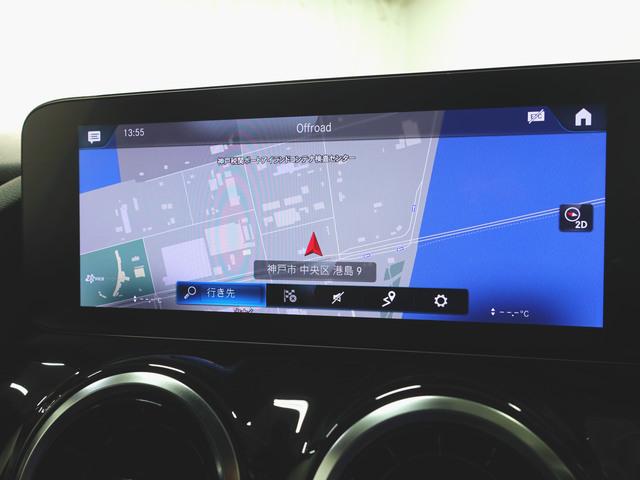 Bクラス B180 AMGライン ナビゲーションパッケージ(16枚目)