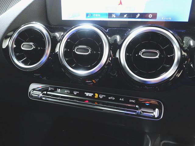 Bクラス B180 AMGライン ナビゲーションパッケージ(17枚目)