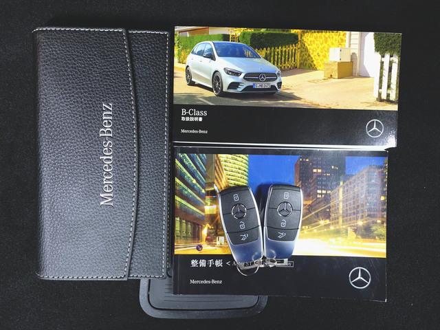 Bクラス B180 AMGライン ナビゲーションパッケージ(25枚目)