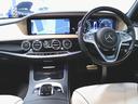 ヤナセの中古車は、すべて第三者検査専門機関(AIS)によって、内外装から機関にいたるまで公正かつ厳正に検査されます。検査後、経験豊富なスタッフが、記録簿の確認、CPU診断テストなどを実施いたします。