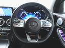 ＧＬＣ２２０　ｄ　４マチック　レザーエクスクルーシブパッケージ　ＡＭＧライン　Ｂｌｕｅｔｏｏｔｈ接続　ＥＴＣ　ＬＥＤヘッドライト　ＴＶ　アイドリングストップ　クルーズコントロール　コネクテッド機能　サイドカメラ(12枚目)