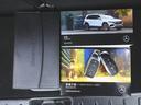 EQB250 AMGラインパッケージ 3列シート AMGライン Bluetooth接続 ETC LEDヘッドライト TV アイドリングストップ クルーズコントロール コネクテッド機能 サイドカメラ シートヒーター(28枚目)