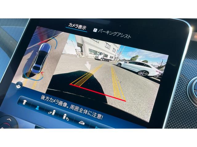 Ｃクラス Ｃ４３　４マチック　レーダーセーフティ　ナビゲーション　ＥＴＣ車載器　パノラミックスライディングルーフ　３６０°カメラシステム　ＬＥＤライトヘッド　Ｂｌｕｅｔｏｏｔｈ接続（28枚目）