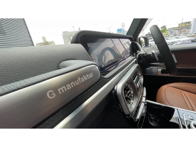 Ｇクラス Ｇ４００ｄ　ＡＭＧライン　ＡＭＧライン　レーダーセーフティ　ナビゲーション　スライディングルーフ　３６０°カメラシステム　ＥＴＣ車載器　レザーシート　Ｂｌｕｅｔｏｏｔｈ接続　ＵＳＢ入力端子（25枚目）