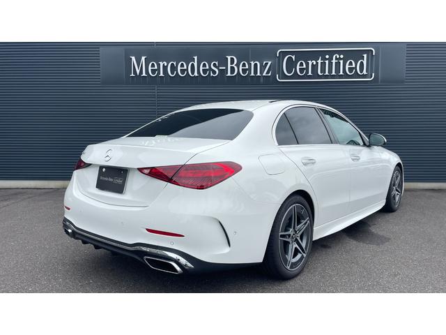 Cクラス C220dアバンギャルド AMGラインパッケージ レーダーセーフティ ナビゲーション ディーゼルターボ AMGライン セーフティビジョン 360°カメラシステム LEDライト アンビエントライト Bluetooth接続 USB入力端子 ETC車載器(4枚目)