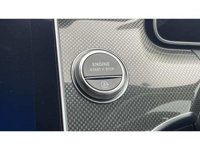 Cクラス C220dアバンギャルド AMGラインパッケージ レーダーセーフティ ナビゲーション ディーゼルターボ AMGライン セーフティビジョン 360°カメラシステム LEDライト アンビエントライト Bluetooth接続 USB入力端子 ETC車載器(10枚目)