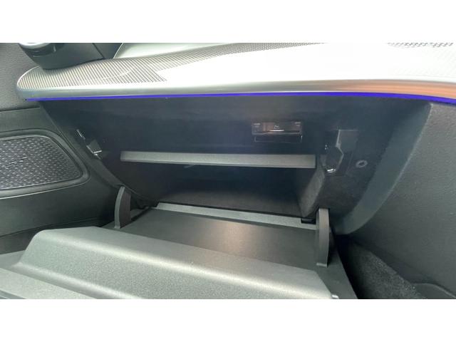 Cクラス C220dアバンギャルド AMGラインパッケージ レーダーセーフティ ナビゲーション ディーゼルターボ AMGライン セーフティビジョン 360°カメラシステム LEDライト アンビエントライト Bluetooth接続 USB入力端子 ETC車載器(15枚目)