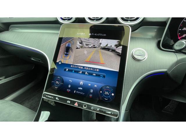 Cクラス C220d スポーツ レーダーセーフティ ナビゲーション ディーゼルターボ パワーシート シートヒーター LEDライト 自動開閉テールゲート アンビエントライト Bluetooth接続 USB入力端子 ETC車載器(12枚目)