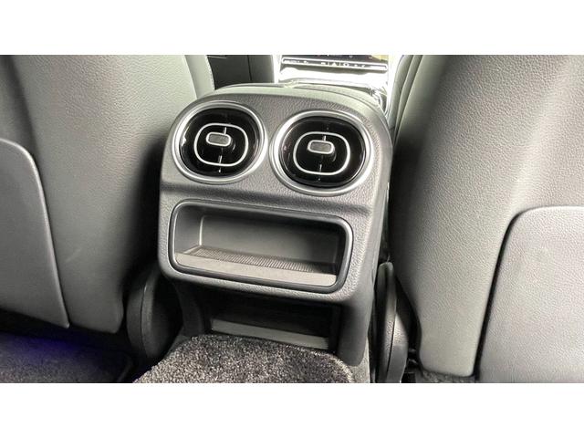 Cクラス C220d スポーツ レーダーセーフティ ナビゲーション ディーゼルターボ パワーシート シートヒーター LEDライト 自動開閉テールゲート アンビエントライト Bluetooth接続 USB入力端子 ETC車載器(23枚目)