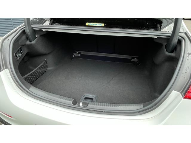 Cクラス C220d スポーツ レーダーセーフティ ナビゲーション ディーゼルターボ パワーシート シートヒーター LEDライト 自動開閉テールゲート アンビエントライト Bluetooth接続 USB入力端子 ETC車載器(25枚目)