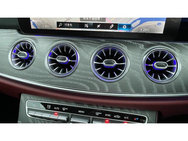 ＣＬＳクラス ＣＬＳ２２０ｄ　スポーツ　エクスクルーシブパッケージ　エクスクルーシブパッケージ　Ｂｕｒｍｅｓｔｅｒサラウンドサウンドシステム　ＡＩＲ　ＢＯＤＹ　ＣＯＮＴＲＯＬサスペンション　ガラススライディングルーフ　シートベンチレーター（前席）ドライブレコーダー前後（12枚目）