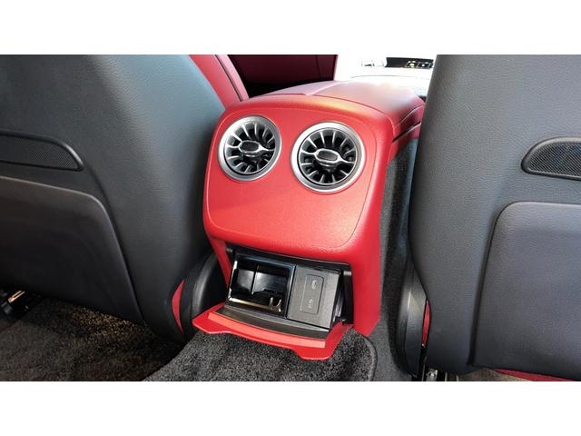 ＣＬＳクラス ＣＬＳ２２０ｄ　スポーツ　エクスクルーシブパッケージ　エクスクルーシブパッケージ　Ｂｕｒｍｅｓｔｅｒサラウンドサウンドシステム　ＡＩＲ　ＢＯＤＹ　ＣＯＮＴＲＯＬサスペンション　ガラススライディングルーフ　シートベンチレーター（前席）ドライブレコーダー前後（23枚目）