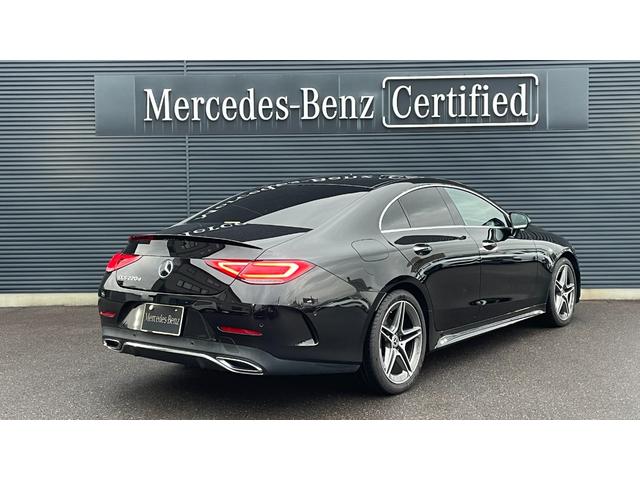 ＣＬＳクラス ＣＬＳ２２０ｄ　スポーツ　エクスクルーシブパッケージ　エクスクルーシブパッケージ　Ｂｕｒｍｅｓｔｅｒサラウンドサウンドシステム　ＡＩＲ　ＢＯＤＹ　ＣＯＮＴＲＯＬサスペンション　ガラススライディングルーフ　シートベンチレーター（前席）ドライブレコーダー前後（32枚目）