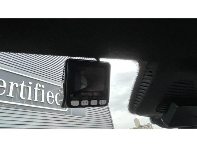 ＣＬＳクラス ＣＬＳ２２０ｄ　スポーツ　エクスクルーシブパッケージ　エクスクルーシブパッケージ　Ｂｕｒｍｅｓｔｅｒサラウンドサウンドシステム　ＡＩＲ　ＢＯＤＹ　ＣＯＮＴＲＯＬサスペンション　ガラススライディングルーフ　シートベンチレーター（前席）ドライブレコーダー前後（38枚目）