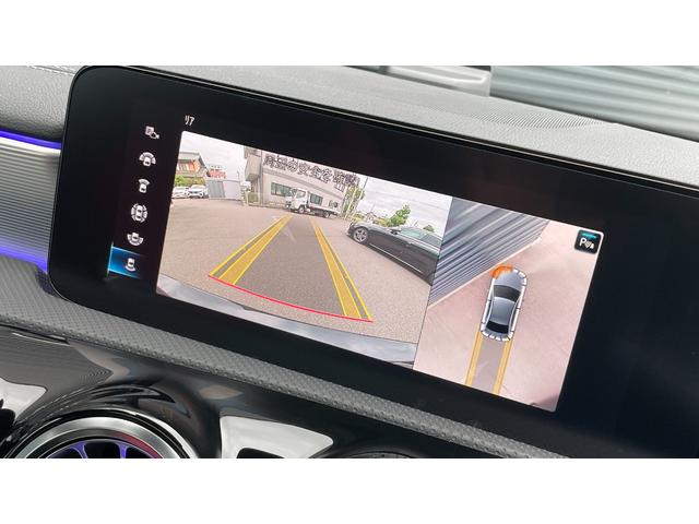 Aクラスセダン A250e セダン AMG レザーエクスクルーシブP アドバンスドP AMGレザーエクスクルーシブP パノラミックSR 純正ドラレコ前後 360°カメラ 革シート Bluetooth接続 USB入力端 ETC車載器 レーダーセーフティ(14枚目)