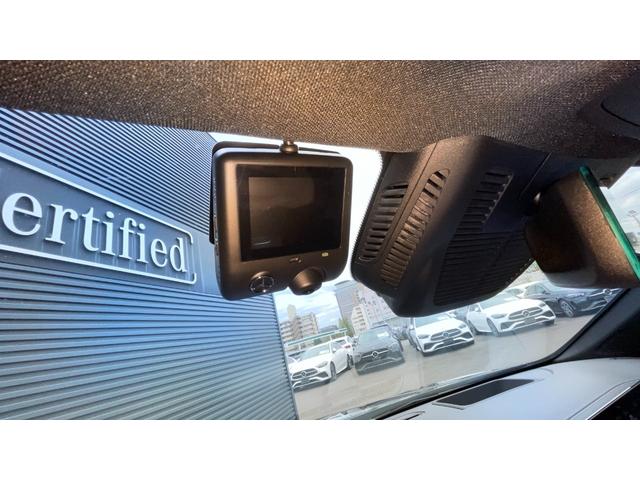 Aクラスセダン A250e セダン AMG レザーエクスクルーシブP アドバンスドP AMGレザーエクスクルーシブP パノラミックSR 純正ドラレコ前後 360°カメラ 革シート Bluetooth接続 USB入力端 ETC車載器 レーダーセーフティ(19枚目)