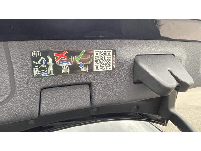 Aクラスセダン A250e セダン AMG レザーエクスクルーシブP アドバンスドP AMGレザーエクスクルーシブP パノラミックSR 純正ドラレコ前後 360°カメラ 革シート Bluetooth接続 USB入力端 ETC車載器 レーダーセーフティ(31枚目)