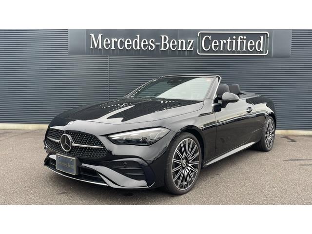 CLE CLE200 カブリオレ スポーツ ドライバーズP レザーエクスクルーシブP 本革シート Burmester3Dサラウンドサウンドシステム シートヒーター シートベンチレーター デジタルライト Bluetooth接続 ETC車載器(2枚目)