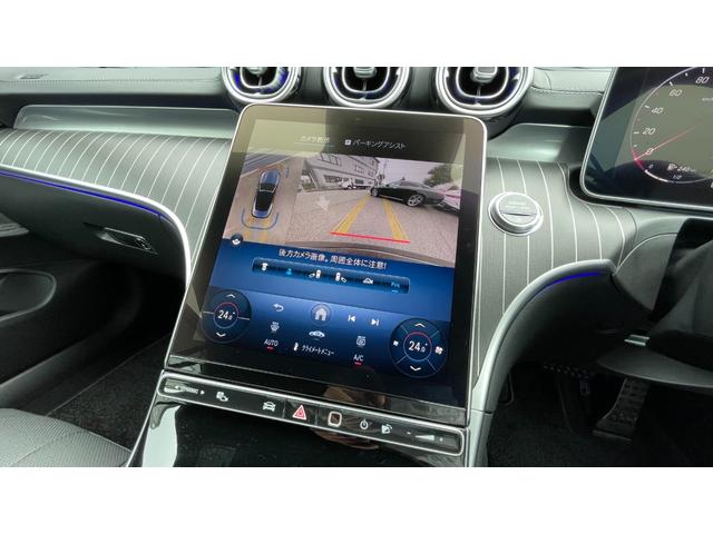 CLE CLE200 カブリオレ スポーツ ドライバーズP レザーエクスクルーシブP 本革シート Burmester3Dサラウンドサウンドシステム シートヒーター シートベンチレーター デジタルライト Bluetooth接続 ETC車載器(15枚目)