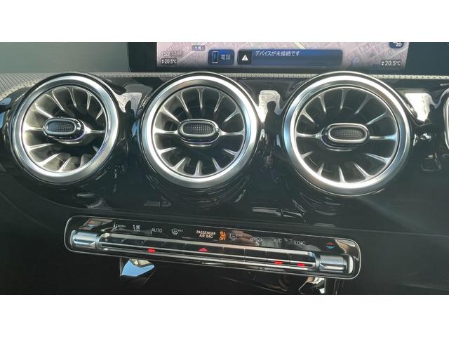 Ａクラス Ａ４５　Ｓ　４マチック＋　アドバンスドＰ　ＡＭＧパフォーマンスＰ　３６０°カメラ　パノラミックＳＲ　ヘッドアップディスプレイ　ＭＢＵＸインテリア・アシスタント　ブランドロゴプロジェクター　マルチビームＬＥＤヘッドライト　４ＷＤ（16枚目）