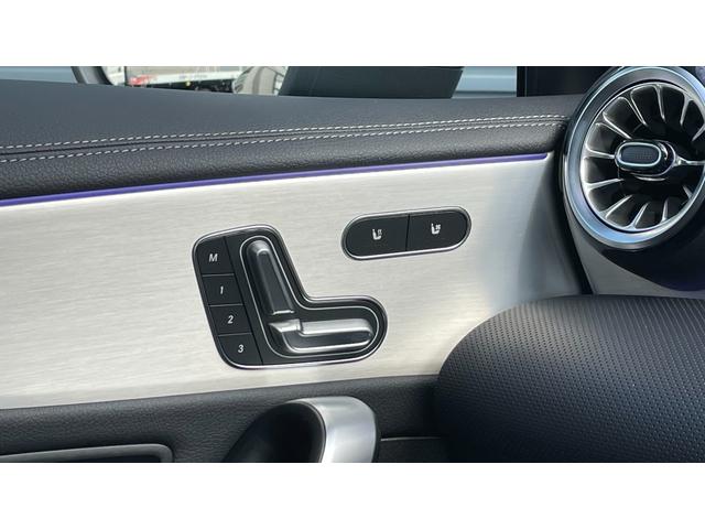 Ａクラス Ａ４５　Ｓ　４マチック＋　アドバンスドＰ　ＡＭＧパフォーマンスＰ　３６０°カメラ　パノラミックＳＲ　ヘッドアップディスプレイ　ＭＢＵＸインテリア・アシスタント　ブランドロゴプロジェクター　マルチビームＬＥＤヘッドライト　４ＷＤ（20枚目）