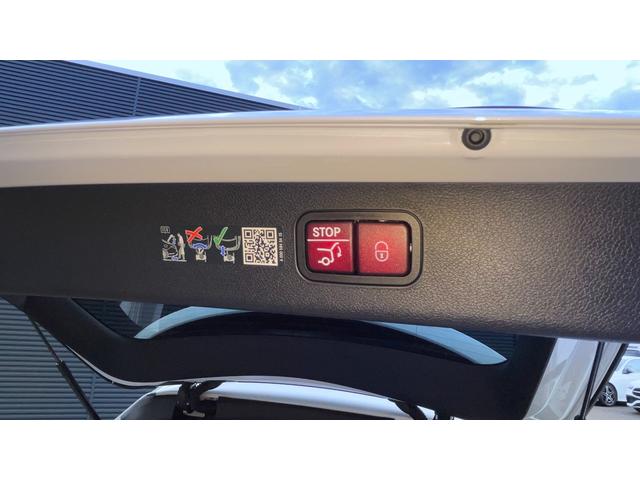 Eクラスステーションワゴン E220dステションワゴンアバギャルドAMGラインP アドバンスドP レザーエクスクルーシブP AMGラインP デジタルインテリアP パノラミックSR MBUXスーパースクリーン 3Dコックピットディスプレイ アダプティブハイビームアシストプラス(29枚目)