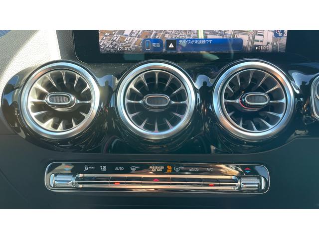 Bクラス B180 AMGラインパッケージ アドバンスドP AMGラインP 360°カメラ マルチビームLEDヘッドライト パノラミックSR ヘッドアップディスプレイ メモリー付パワーシート シートヒーター Bluetooth接続 ETC車載器(14枚目)