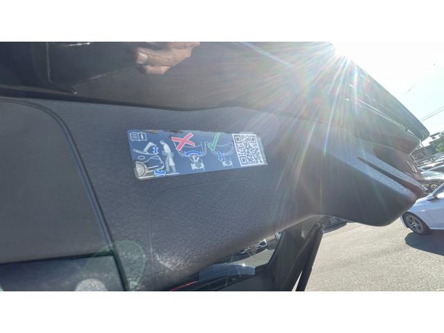 Bクラス B180 AMGラインパッケージ アドバンスドP AMGラインP 360°カメラ マルチビームLEDヘッドライト パノラミックSR ヘッドアップディスプレイ メモリー付パワーシート シートヒーター Bluetooth接続 ETC車載器(32枚目)