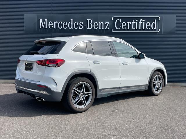 GLAクラス GLA200d 4マチック AMGライン AMGレザーパッケージ ナビゲーションパッケージ マルチビームLED マルチカラーアンビエントライト テレビ機能(12セグ/ワンセグ自動切替)アクティブレーンチェンジアシスト 自動再発進機能(4枚目)