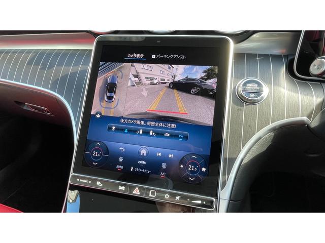 CLE CLE200 クーペ スポーツ レザーエクスクルーシブP ドライバーズP 本革シート 20インチアルミホイール シートヒーター シートベンチレーター 360°カメラ ヘッドアップディスプレイ Bluetooth接続 ETC車載器(10枚目)