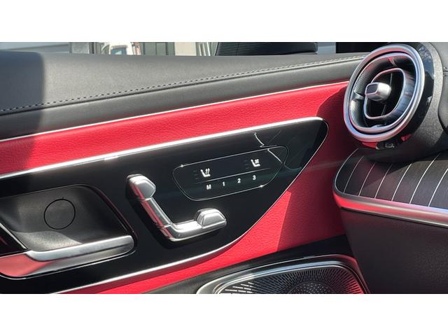 CLE CLE200 クーペ スポーツ レザーエクスクルーシブP ドライバーズP 本革シート 20インチアルミホイール シートヒーター シートベンチレーター 360°カメラ ヘッドアップディスプレイ Bluetooth接続 ETC車載器(13枚目)