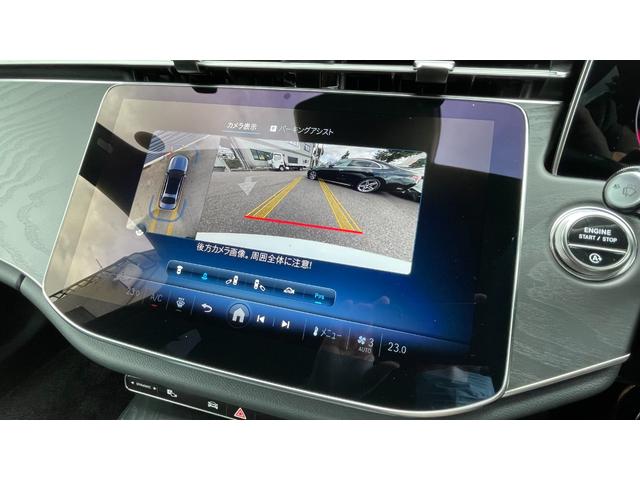 Eクラス E220d アバンギャルド AMGラインパッケージ AMGラインP アドバンスドP ヘッドアップディスプレイ デジタルライト アダプティブハイビームアシストプラス アンビエントライト Bluetooth接続 ETC車載器 USB入力端(14枚目)