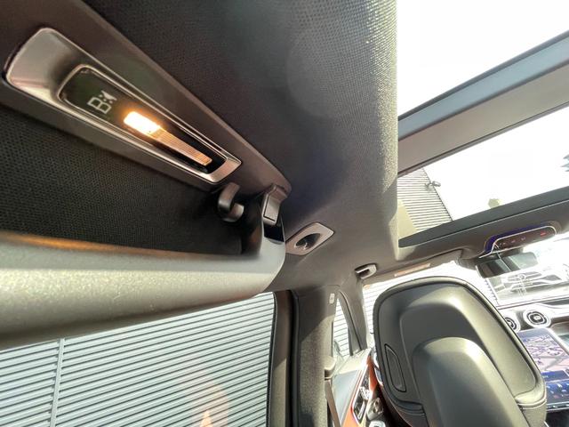 GLC GLC220d 4マチック ドライバーズパッケージ AMGラインパッケージ・AMGレザーエクスクルーシブパッケージ・パノラミックスライディングルーフ・BurmesterRサラウンドサウンドシステム・サウンドパーソナライゼーション機能・シートヒーター前後(21枚目)