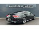 ＣＬＳ２２０ｄ　スポーツ　エクスクルーシブパッケージ　エクスクルーシブパッケージ　Ｂｕｒｍｅｓｔｅｒサラウンドサウンドシステム　ＡＩＲ　ＢＯＤＹ　ＣＯＮＴＲＯＬサスペンション　ガラススライディングルーフ　シートベンチレーター（前席）ドライブレコーダー前後（32枚目）