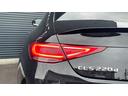 ＣＬＳ２２０ｄ　スポーツ　エクスクルーシブパッケージ　エクスクルーシブパッケージ　Ｂｕｒｍｅｓｔｅｒサラウンドサウンドシステム　ＡＩＲ　ＢＯＤＹ　ＣＯＮＴＲＯＬサスペンション　ガラススライディングルーフ　シートベンチレーター（前席）ドライブレコーダー前後（34枚目）