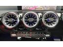 A250e セダン AMG レザーエクスクルーシブP アドバンスドP AMGレザーエクスクルーシブP パノラミックSR 純正ドラレコ前後 360°カメラ 革シート Bluetooth接続 USB入力端 ETC車載器 レーダーセーフティ(15枚目)