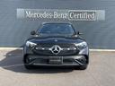 GLC220d 4マチック ドライバーズパッケージ AMGラインパッケージ・AMGレザーエクスクルーシブパッケージ・パノラミックスライディングルーフ・BurmesterRサラウンドサウンドシステム・サウンドパーソナライゼーション機能・シートヒーター前後(29枚目)