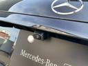 GLC220d 4マチック ドライバーズパッケージ AMGラインパッケージ・AMGレザーエクスクルーシブパッケージ・パノラミックスライディングルーフ・BurmesterRサラウンドサウンドシステム・サウンドパーソナライゼーション機能・シートヒーター前後(34枚目)