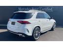 GLE GLE450d 4マチックスポーツ レーダーセーフティ ナビゲーション ディーゼルターボ LEDヘッドライト ハイビームアシスト 360°カメラ パノラミックSR 4WD Bluetooth接続 ETC車載器 USB入力端子(4枚目)