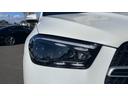GLE450d 4マチックスポーツ レーダーセーフティ ナビゲーション ディーゼルターボ LEDヘッドライト ハイビームアシスト 360°カメラ パノラミックSR 4WD Bluetooth接続 ETC車載器 USB入力端子(31枚目)
