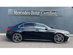 饹 󡡣ͣǥ饤ѥåͣǥ饤СƥޥƥСȥҡ 0210058A30251030W003 3